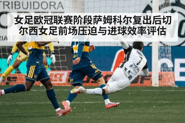 soccer striker shooting goal celebration